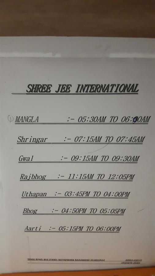 Shree Jee Intenational Hotel Nāthdwāra Exterior foto